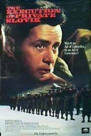 Казнь рядового Словика