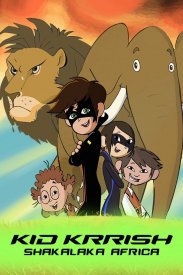 Кид Крриш 4: Приключения в Африке