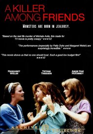Киллер среди друзей