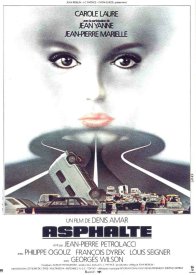 Километры риска