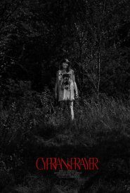 Киприанова молитва