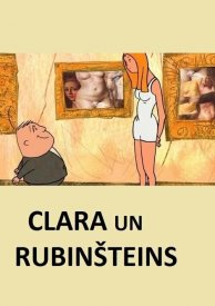 Клара и Рубинштейн
