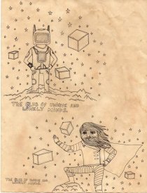 Клуб уникальных и одиноких умов