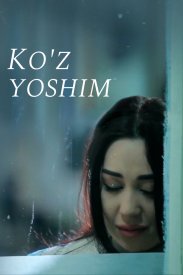Ko'z yoshim