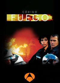 Код «Огонь»