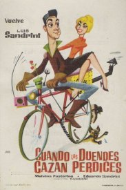 Когда эльфы охотятся на куропаток