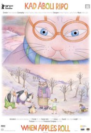 Когда катятся яблоки