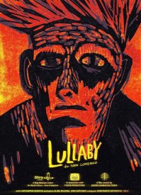 Колыбельная