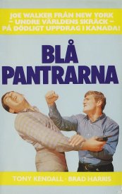 Комиссар X: Три синих пантеры