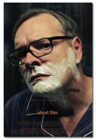 Короткометражный фильм