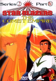 Космический крейсер