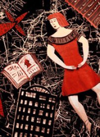 Красная книга