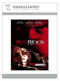 Красный хребет