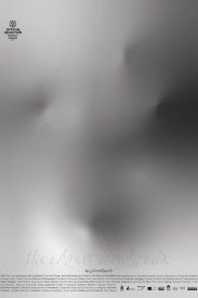 Край рассвета