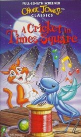 Крикет на Таймс-сквер