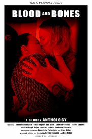 Кровь и кости