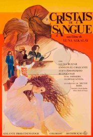 Кровь кристаллов