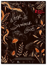 Куда уходит лето: Эпизоды молодости