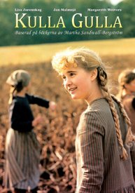 Кулла-Гулла