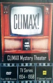 Кульминация