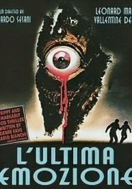 L'ultima emozione