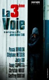 La 3ème Voie