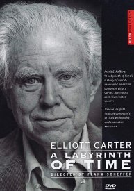 Лабиринт времени