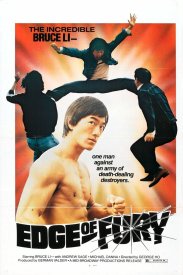 Lao jia lao nu lao shang lao