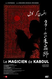 Le magicien de Kaboul