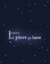 Легенда о поворотном камне