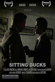 Лёгкая добыча