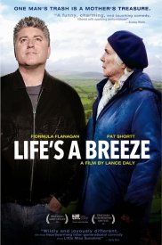 Легкая жизнь