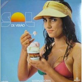 Летнее солнце