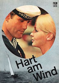 Лицом к ветру