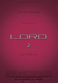 Лоро 2