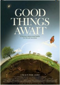 Лучшее впереди