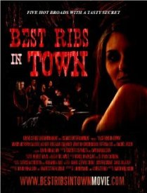 Лучшие рёбрышки в городе