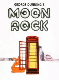 Лунный камень