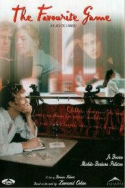 Любимая игра