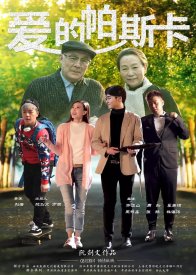 Люблю Паскаля