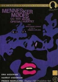 Люди встречаются — и нежная музыка наполняет сердца