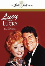 Люси везёт на людей