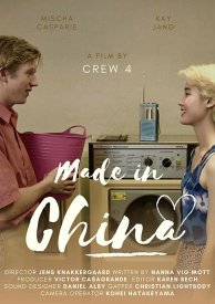 Made in China