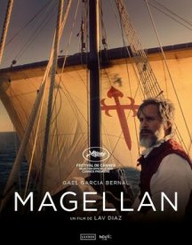 Магеллан