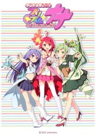 Magical Suite Prism Nana