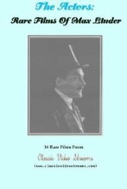 Макс хочет вырасти