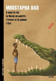 Мальчик и крокодил