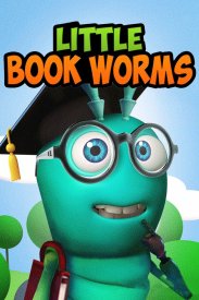 Маленькие книжные черви