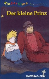 Маленький принц