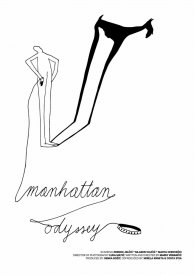 Манхэттенская одиссея
